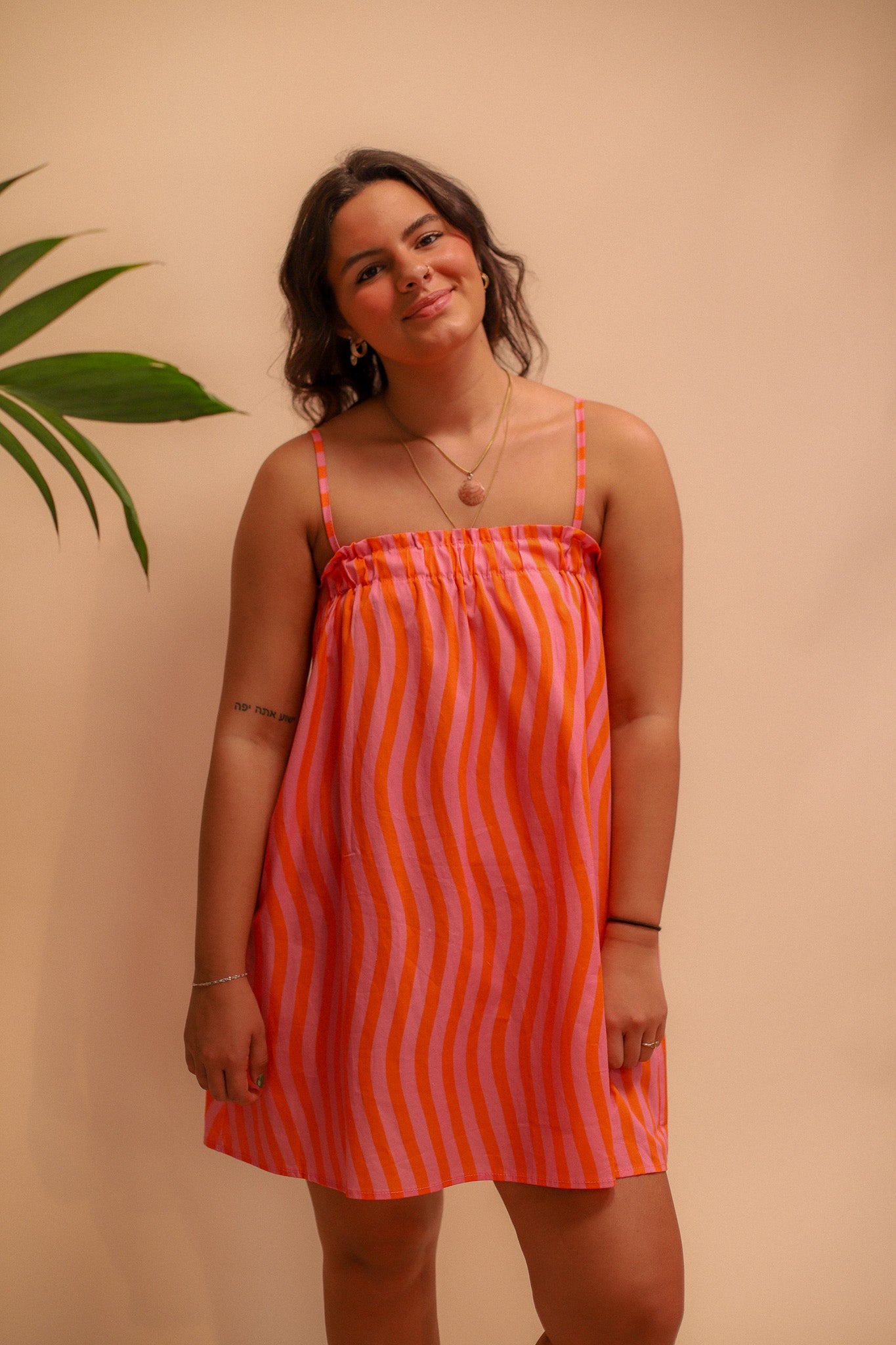Del Sol Mini Dress