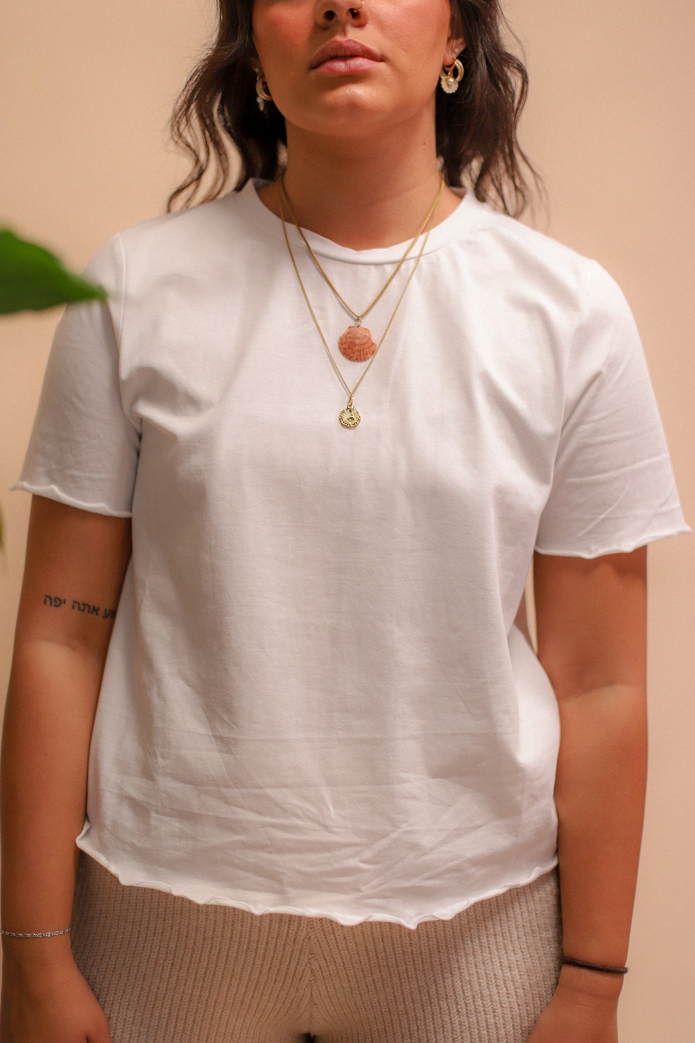 Lettuce Trim Basic Tee